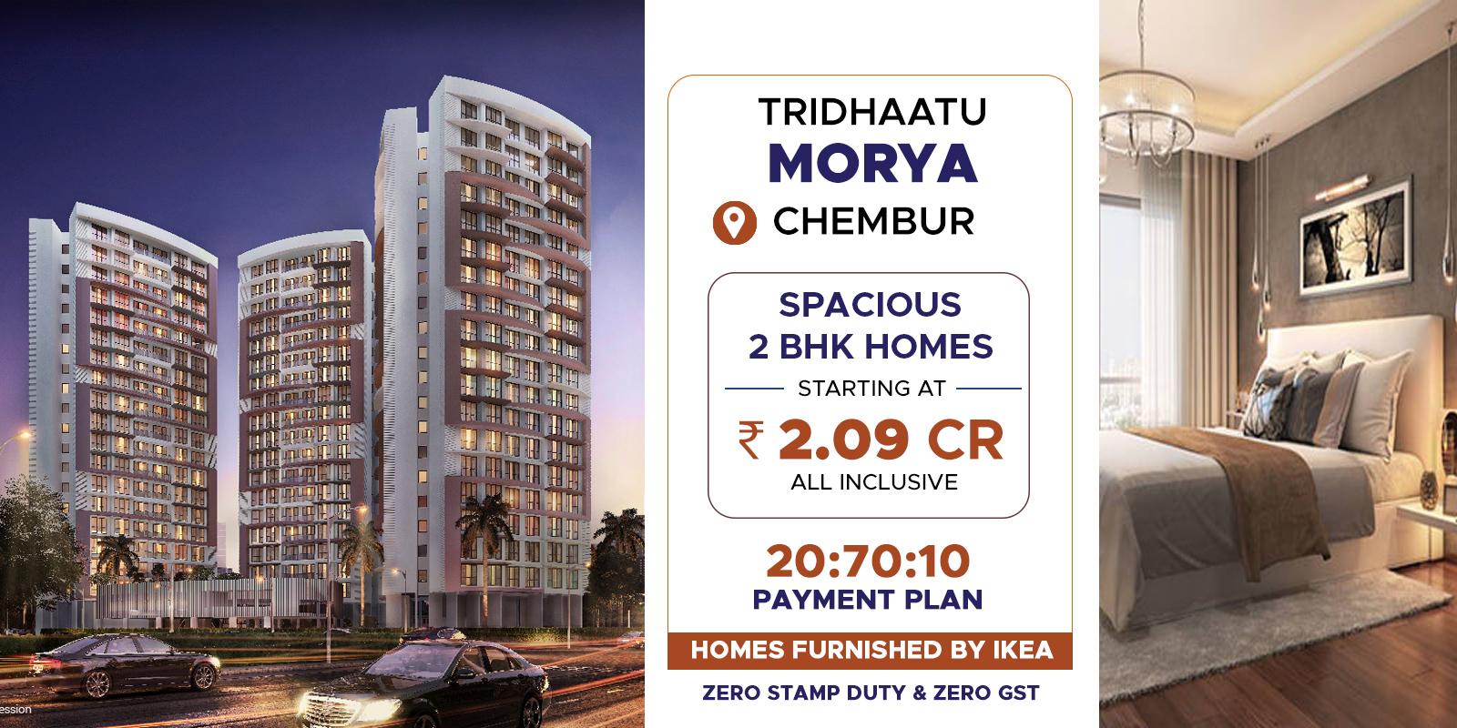 Tridhaatu Morya Chembur-TRIDHAATU-MORYA-CHEMBUR-banner.jpg